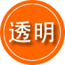 紫金救援费用合理