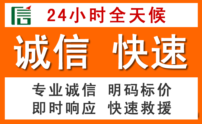 如何制定合理价格策略缓解紫金道路救援售后压力